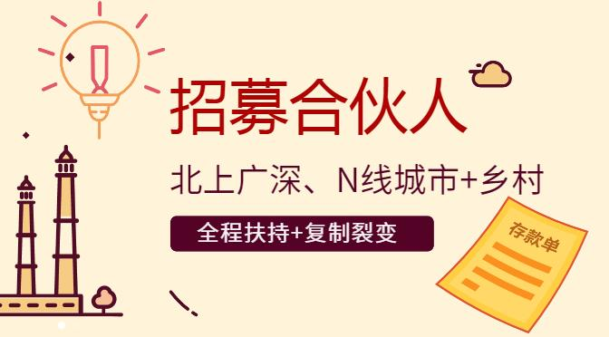 【虚拟资源网站搭建服务】加盟本站系统，做一个和本站一样的独立网站，躺赚的项目-副业帮