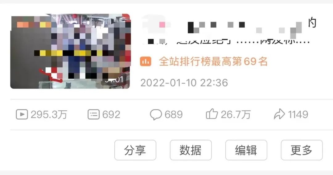 【副业项目3446期】抖音做宠物领域6个月变现19w案例（中视频蓝海冷门矩阵玩法完整版实操攻略教程）插图2