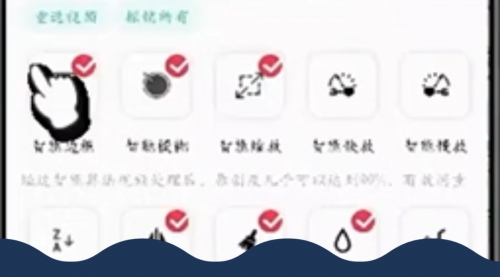 【副业项目8464期】蓝海独家玩法，利用软件无脑搬运，小白轻松-副业帮